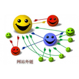 苏州郭易通:SEO外链建设的新趋势