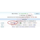 苏州网站关键词排名时有时无的原因