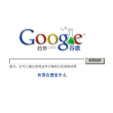苏州如何分析目标关键词的竞争度