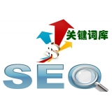 苏州如何选择网站需要优化的关键词