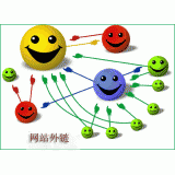 苏州千牛：如何做好seo和外链