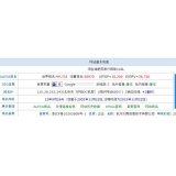 苏州不发外链怎么做seo（不用外链的seo）