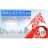 苏州seo如何利用高转化的关键词